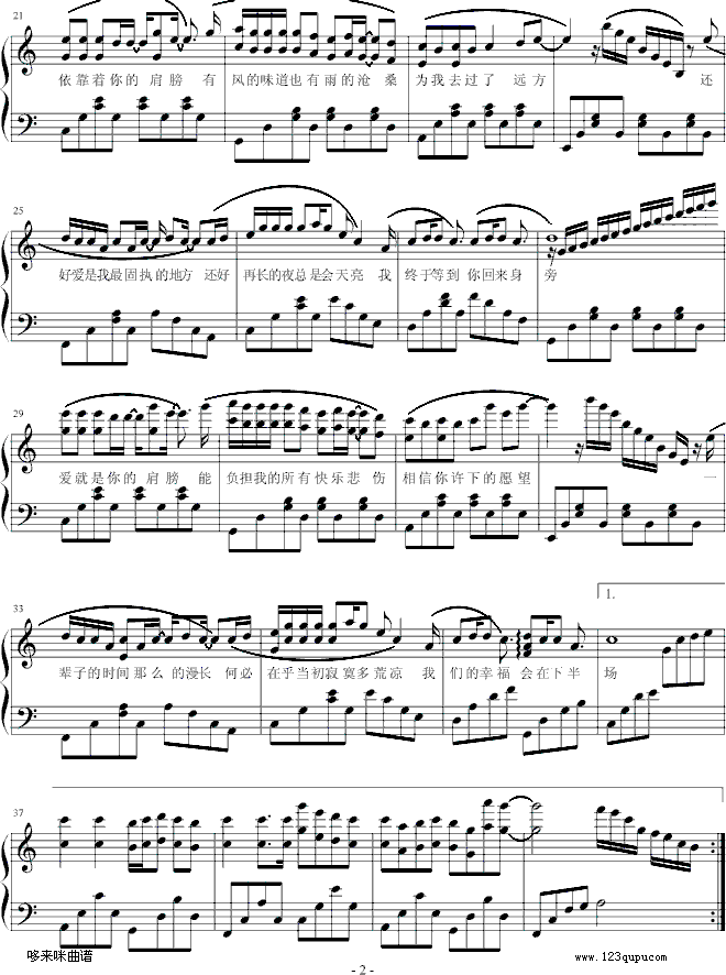 ��ļ��-��ҫɺ������