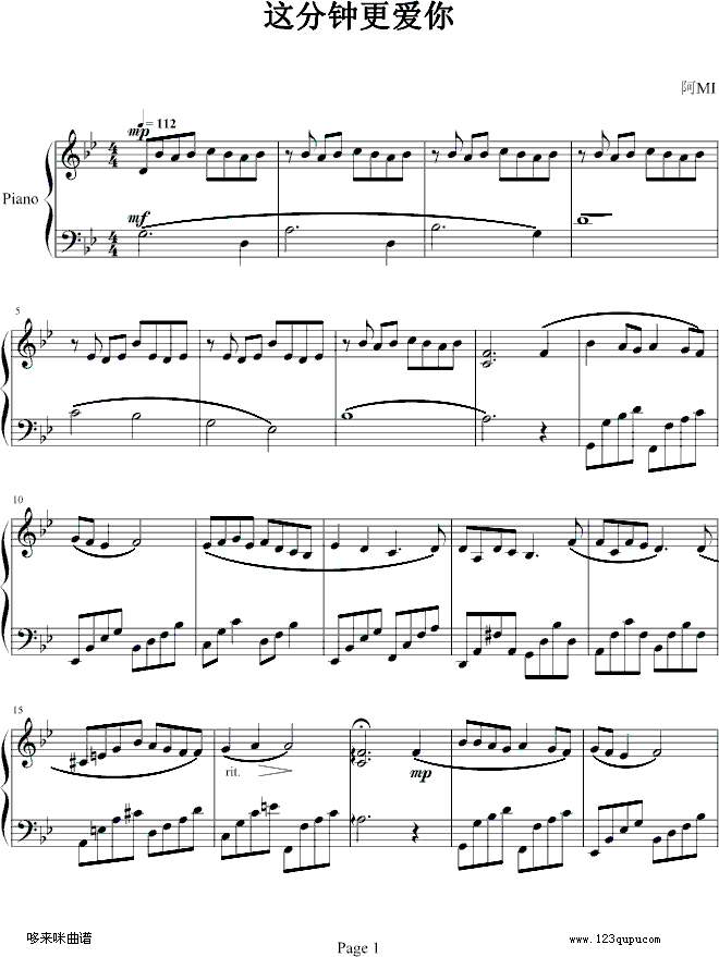 ����Ӹ�����-�����������