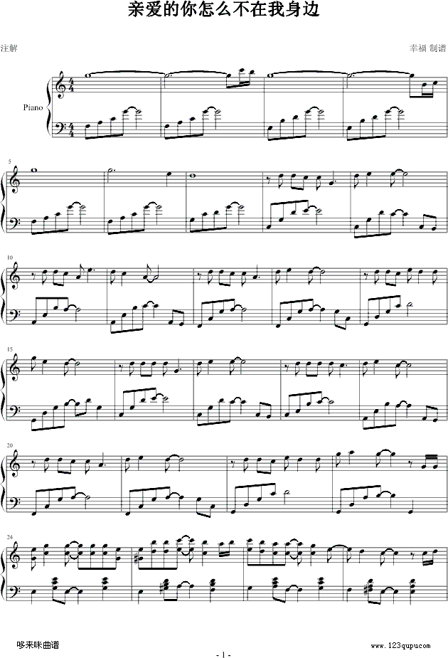 �װ�������ô����������-������������