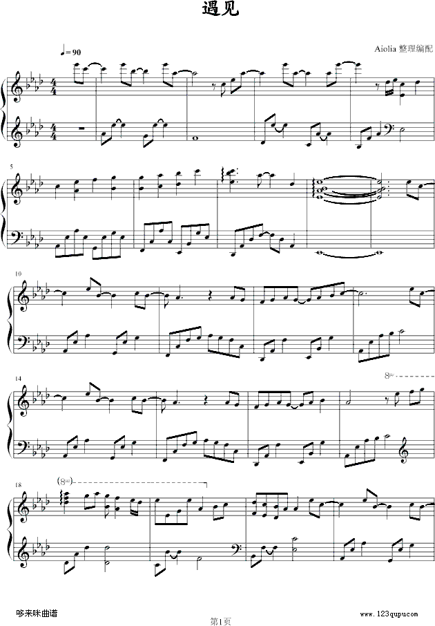 �������ӽ�ԭ��-�����˼�����