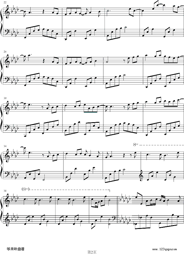 �������ӽ�ԭ��-�����˼�����