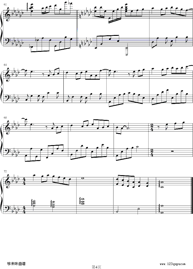 �������ӽ�ԭ��-�����˼�����