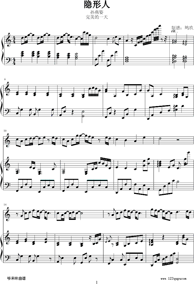 ������-�����˼�����