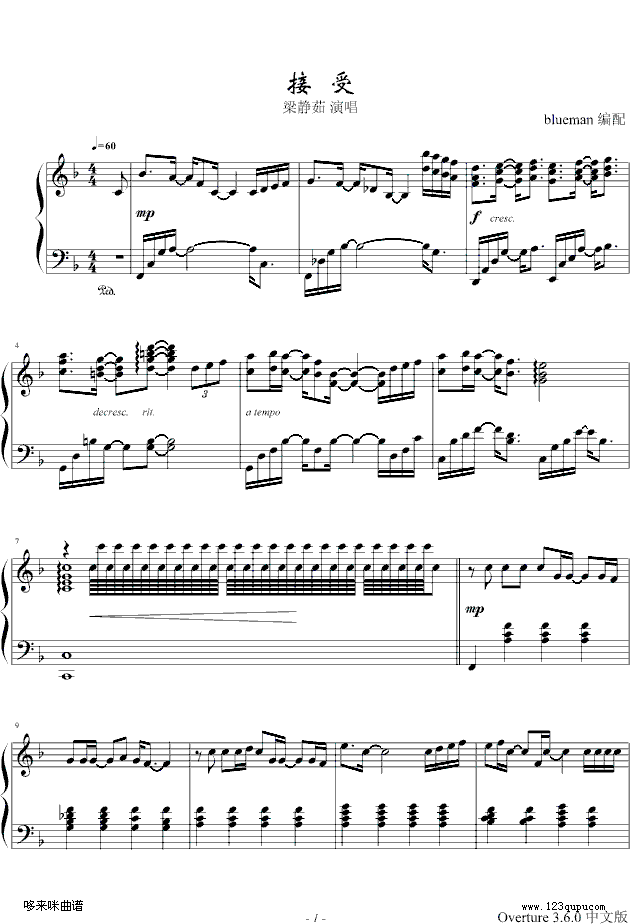 ����-�����㼪����