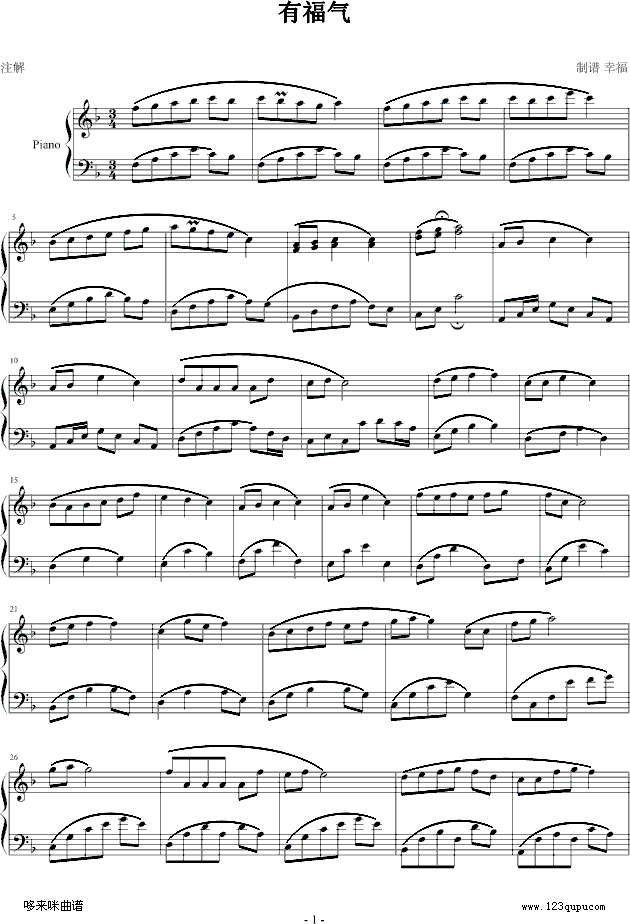 �и���-�»��ռ�����