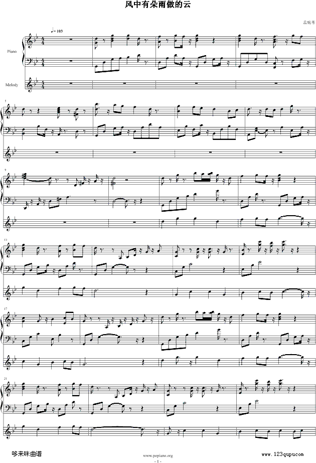 �����ж���������-��˹��-��ͥέ������