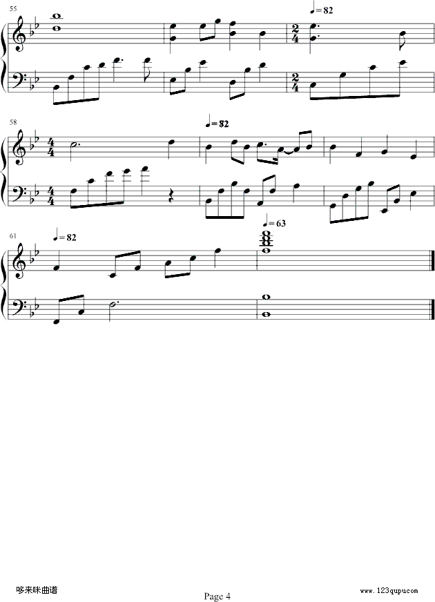 �ҵĽ���-(���ų���Ů��)-�����������