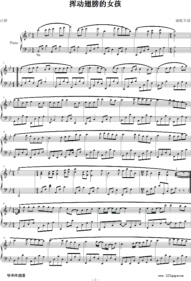 �Ӷ�����Ů��-�����������