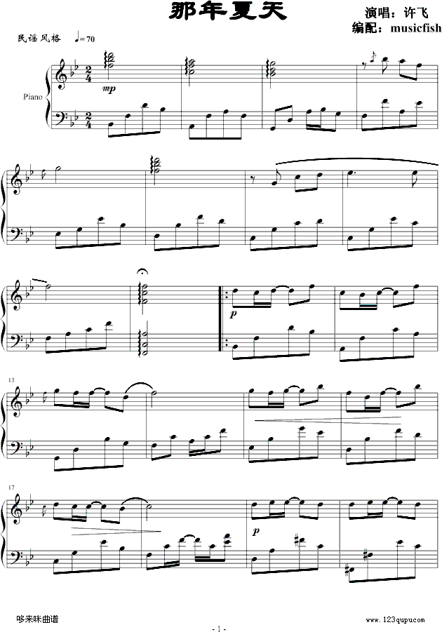 ��������-���ɼ�����