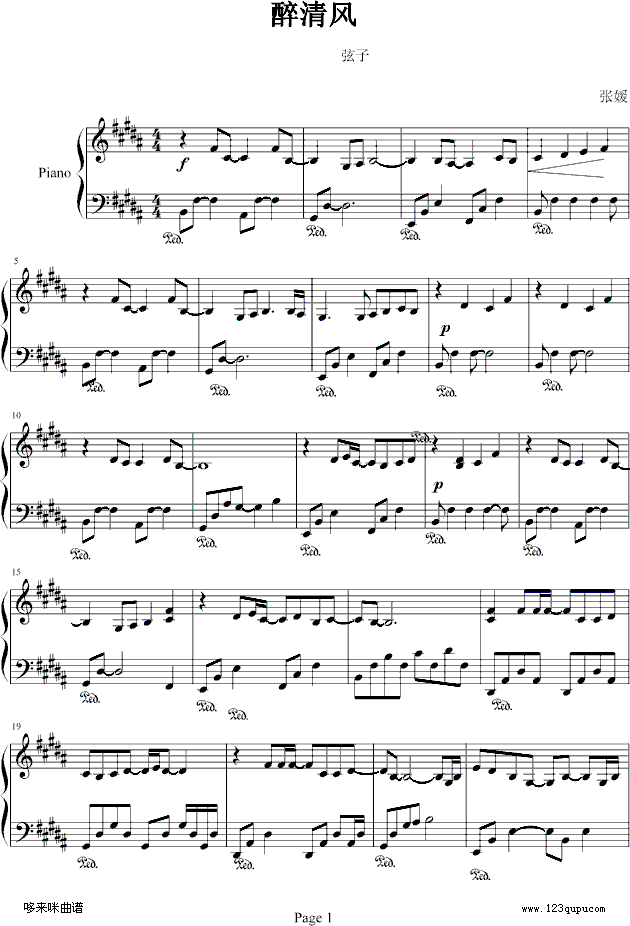 �����-����me��-���Ӽ�����