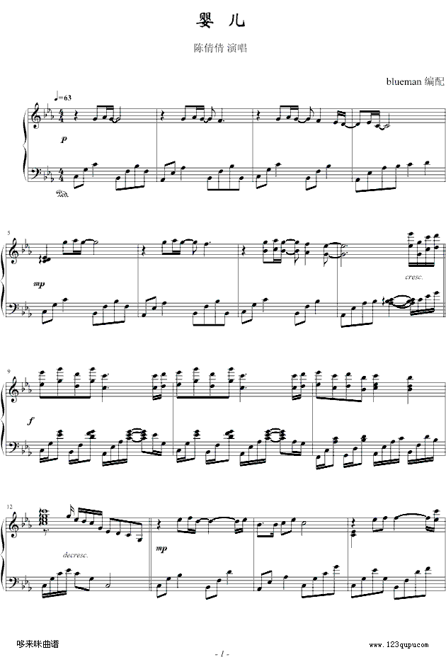 Ӥ��-��ٻٻ������