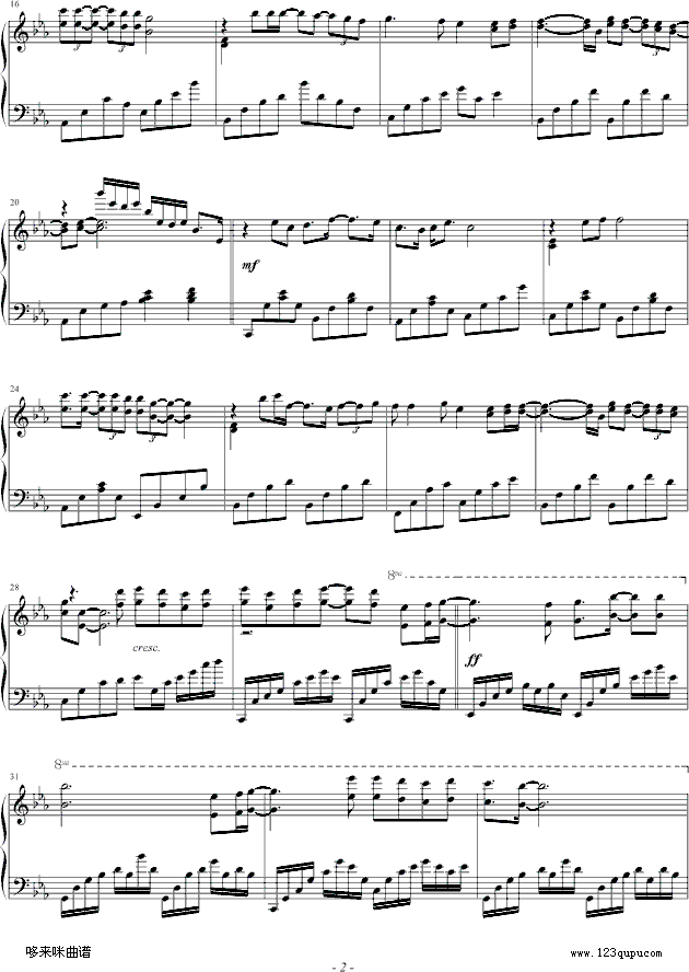 Ӥ��-��ٻٻ������