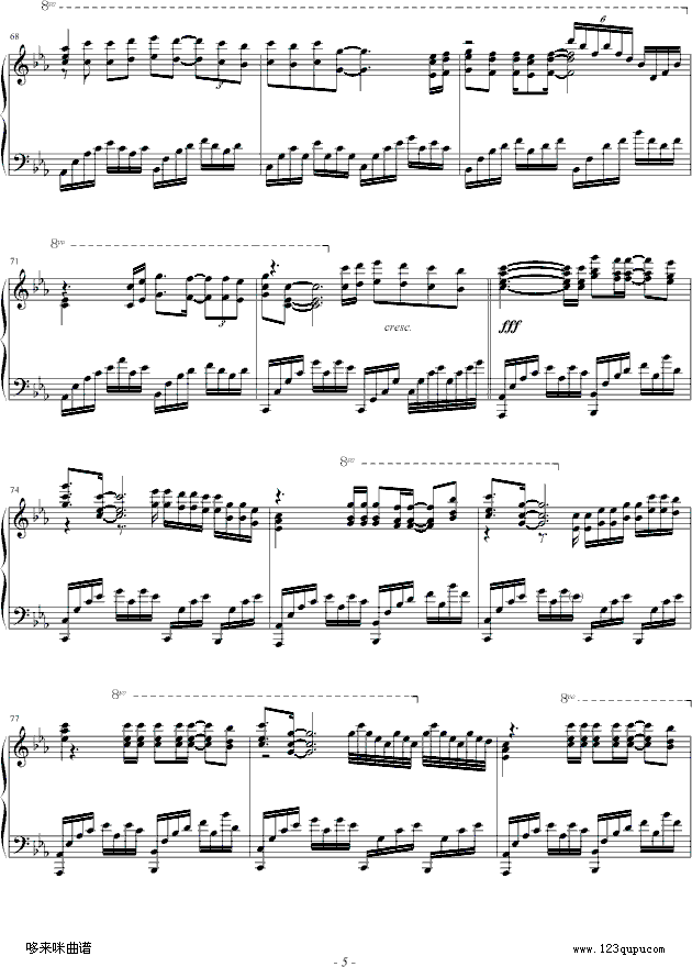 Ӥ��-��ٻٻ������