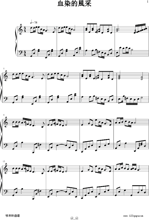 ѪȾ���L��-÷�޷�������