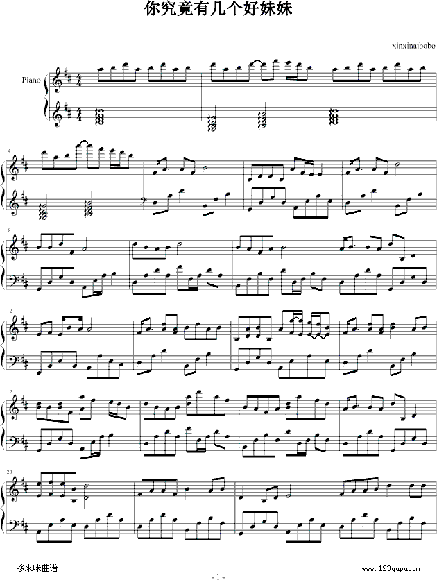 �㾿���м���������-��ͥέ������