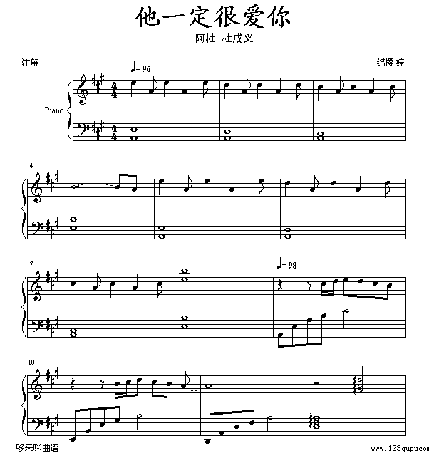 ��һ���ܰ���-���ż�����