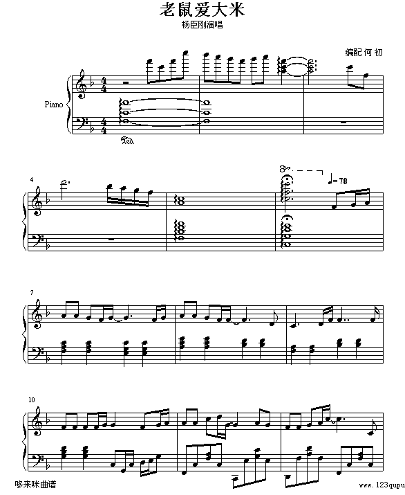 ���󰮴���-��ռ�����