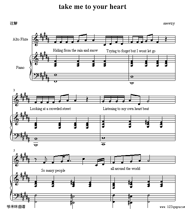 Take me to your heart���Ǳ�-��ѧ�Ѽ�����