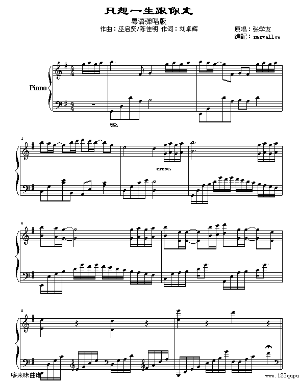 ֻ��һ��������-��ѧ�Ѽ�����