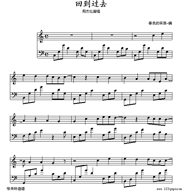 �ص���ȥ-�ܽ��׼�����