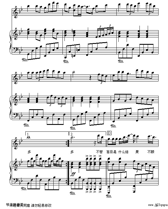 �ɲ����԰�-���鼪����