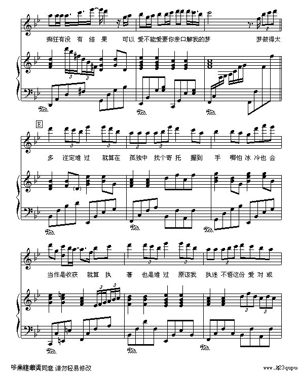 �ɲ����԰�-���鼪����