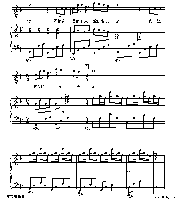 �ɲ����԰�-���鼪����