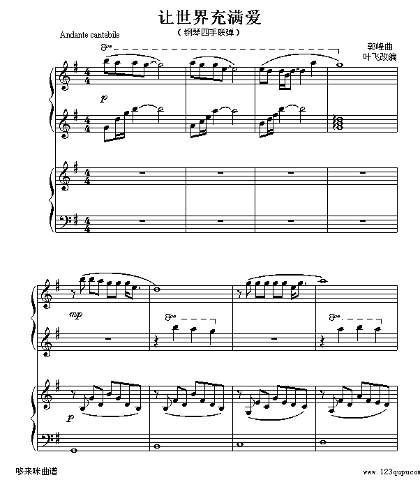 �����������-���弪����