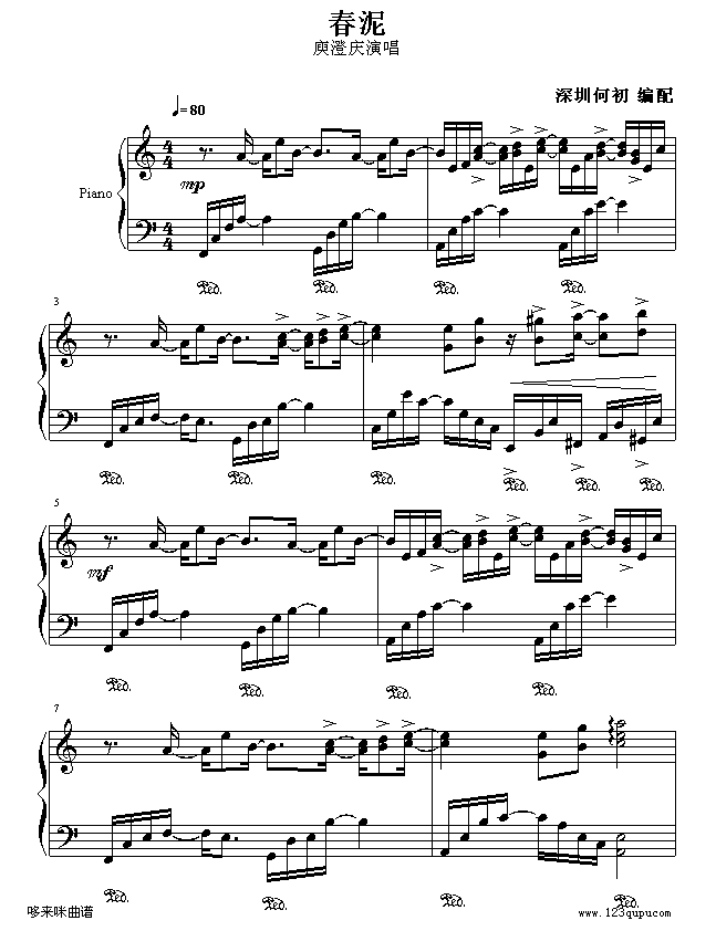 ����-�׳��켪����