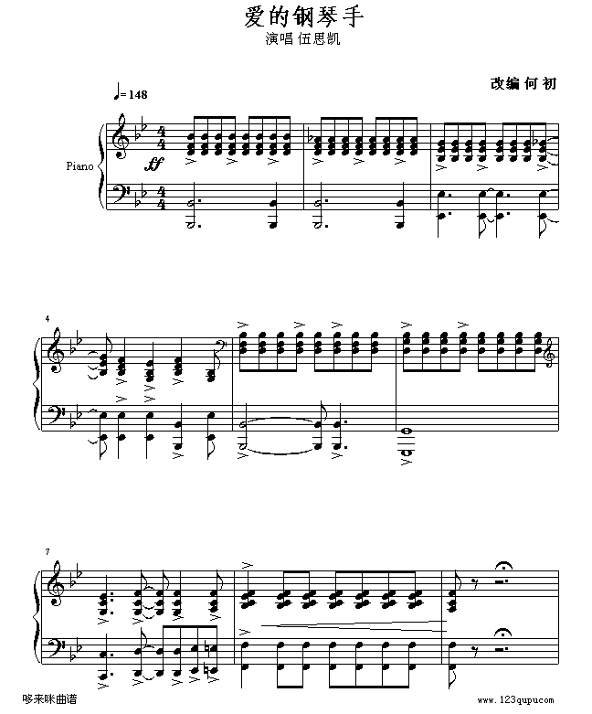 ���ĸ�����-��˼��������