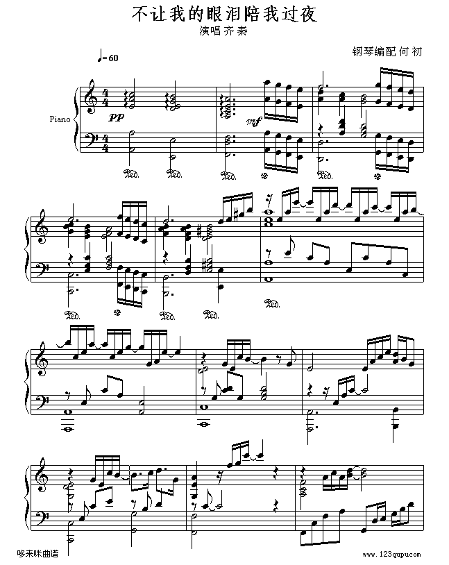 �����ҵ��������ҹ�ҹ-���ؼ�����