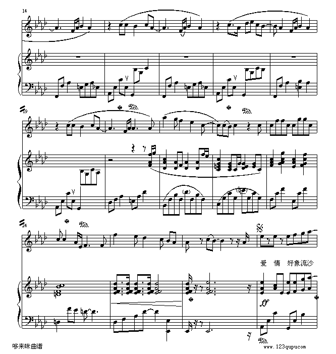 ��ɳ-�Ն�������