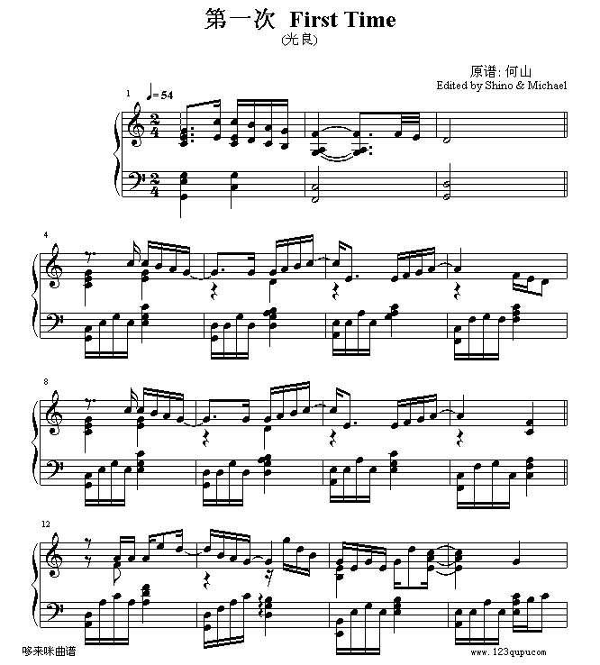 ��һ��-����������