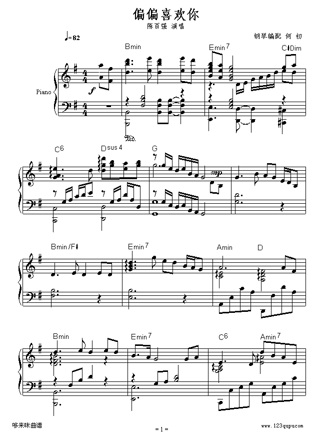 ƫƫϲ����-�°�ǿ������