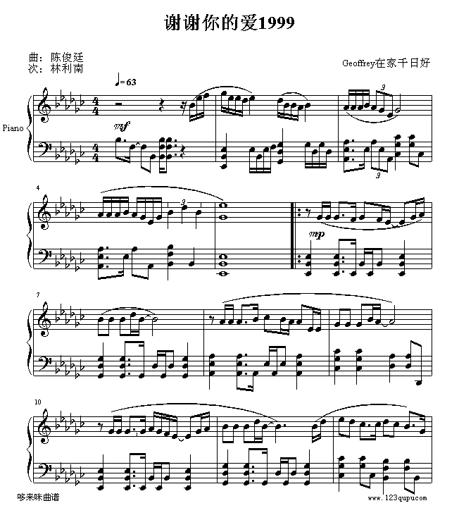 лл��İ�1999-л���漪����