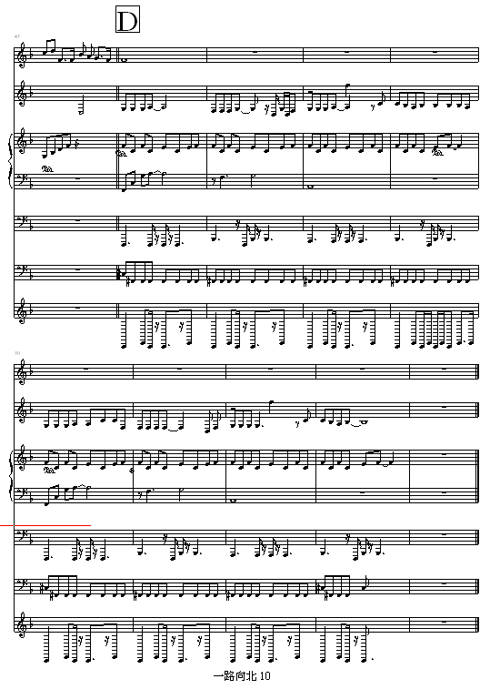 һ·��-�����װ棩-�ܽ��׼�����