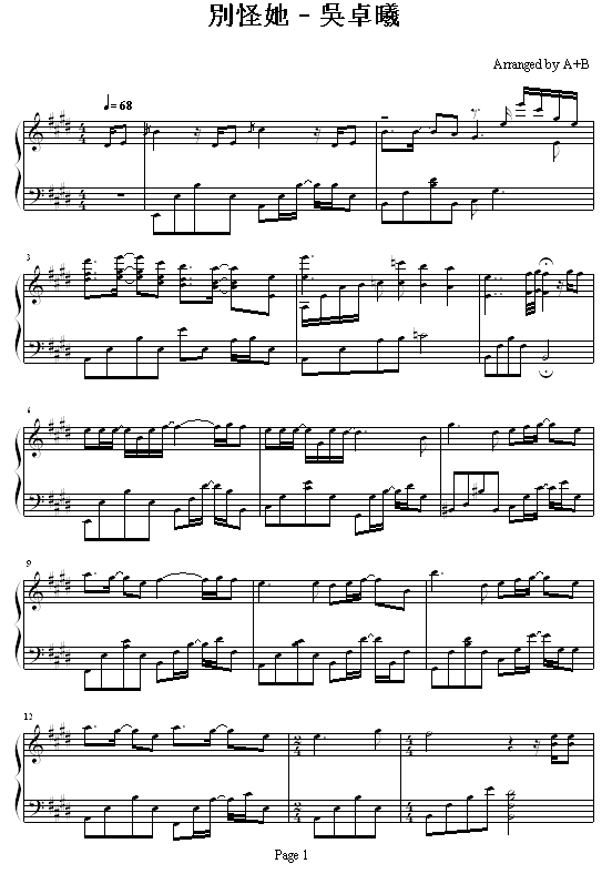 �����-��׿�˼�����