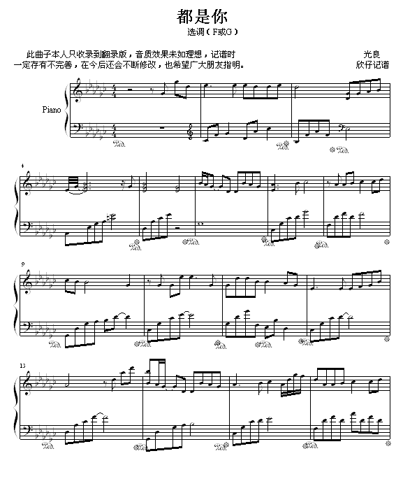 ������-����������