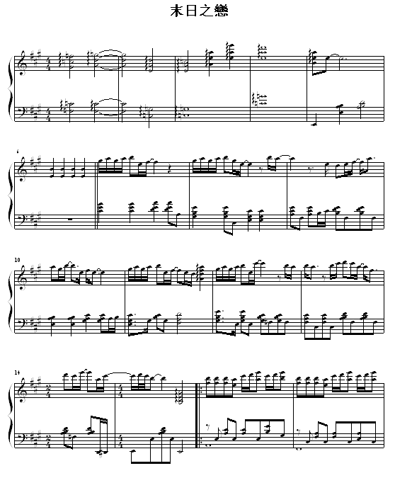 ĩ��֮��-���ǳɼ�����