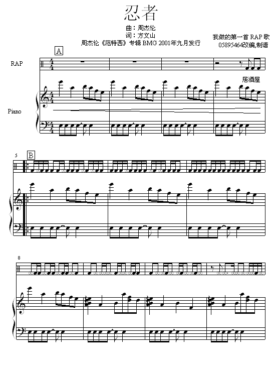 ���� -�������棩-�ܽ��׼�����