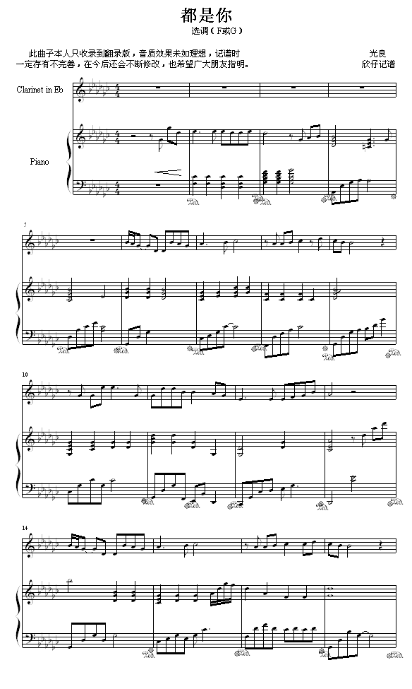 ������ - ������-����������