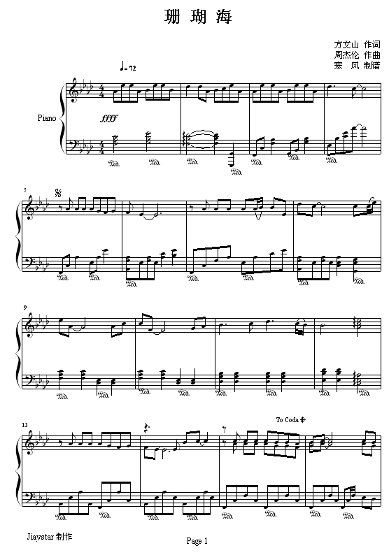 ɺ����-�ܽ��׼�����