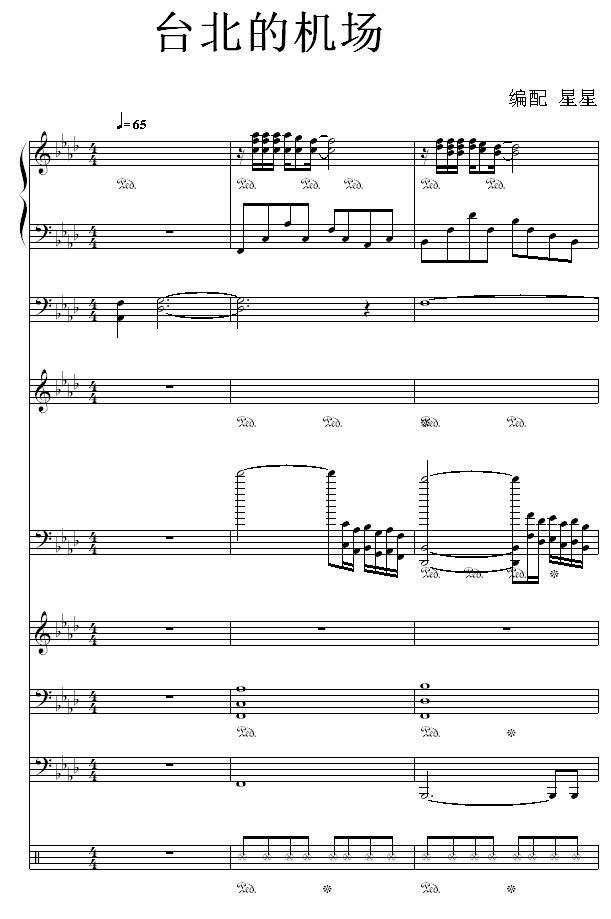 ̨���Ļ���-�����׼�����