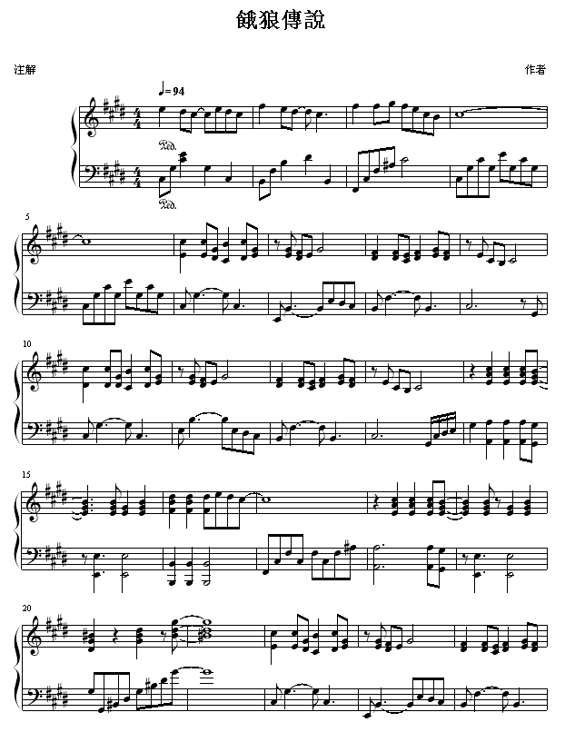 ���Ǵ�˵-��ѧ�Ѽ�����