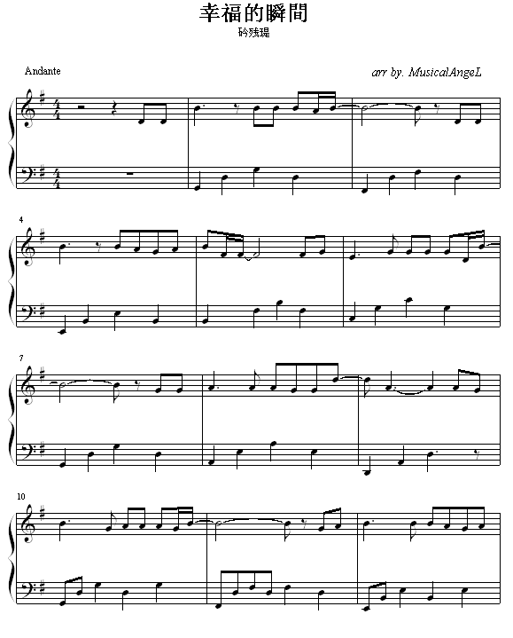 �Ҹ���˲��-����������