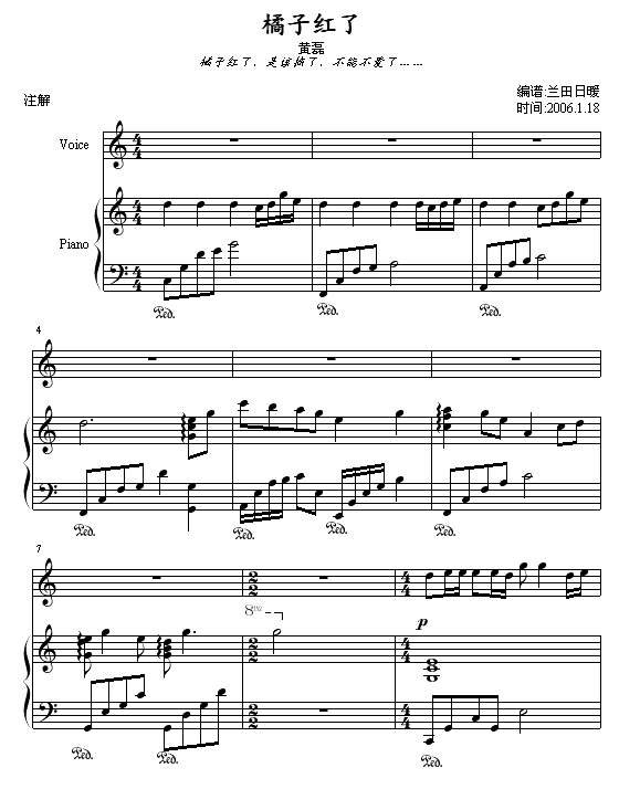 ���Ӻ���-���ڼ�����