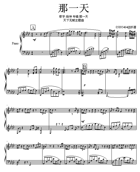 ��һ�� - ������������������-����������