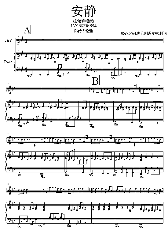 05895464��@����-�ܽ��׼�����