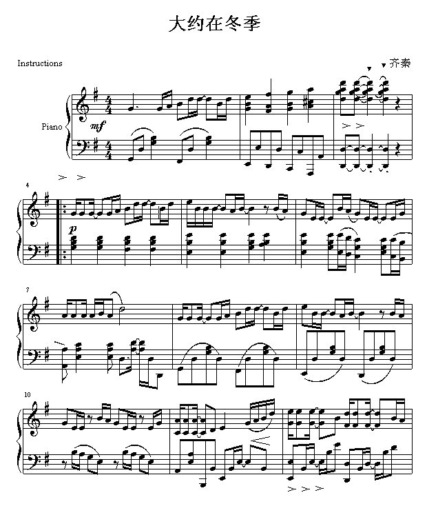 ��Լ�ڶ���-���ؼ�����