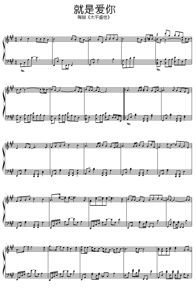 ���ǰ���-�Ն�������